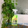Hóa chất tẩy rửa khoang máy HP12 500ml